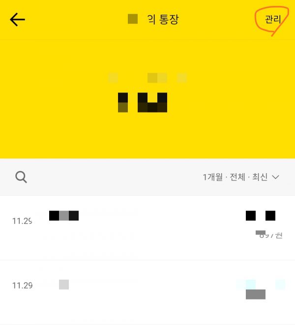 062f66abe6b31e3d77a085f7a3c982ab_1575574283_3312.jpg
